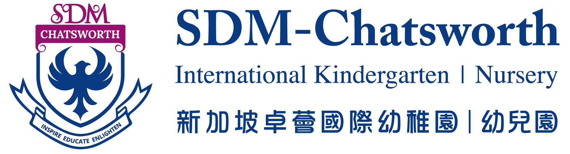 SDM-Chatsworth International Kindergarten